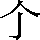 CNS6-2135