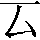 CNS6-213C