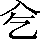CNS6-2237