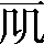 CNS6-223D