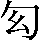 CNS6-2248