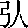 CNS6-2321