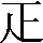 CNS6-2336