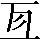 CNS6-2348