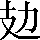 CNS6-236C
