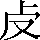 CNS6-2378