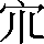 CNS6-2449