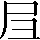 CNS6-244D