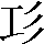 CNS6-2470