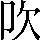 CNS6-2524