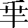 CNS6-2561