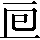 CNS6-2565