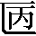 CNS6-2636