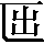 CNS6-2637