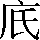 CNS6-2747