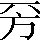 CNS6-277B