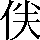 CNS6-2942