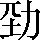 CNS6-296E