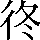 CNS6-2B3F