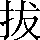 CNS6-2B60