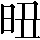 CNS6-2B76