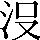 CNS6-2C55