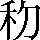 CNS6-2D4A