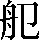 CNS6-2D75