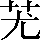 CNS6-2D7B