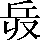CNS6-2F4D
