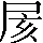 CNS6-303A