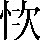 CNS6-3131