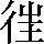 CNS6-374C