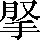 CNS6-376D