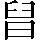 CNS6-383F