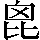 CNS6-386A