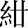 CNS6-3A5A