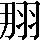 CNS6-3A76