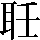 CNS6-3A7E