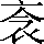 CNS6-3B7E