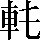 CNS6-3C46