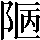 CNS6-3C6B