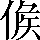 CNS6-3D33