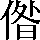 CNS6-3D35