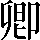 CNS6-3D59