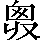 CNS6-3D6B