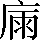 CNS6-3F40
