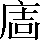 CNS6-3F41