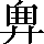 CNS6-3F4D
