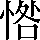 CNS6-4021